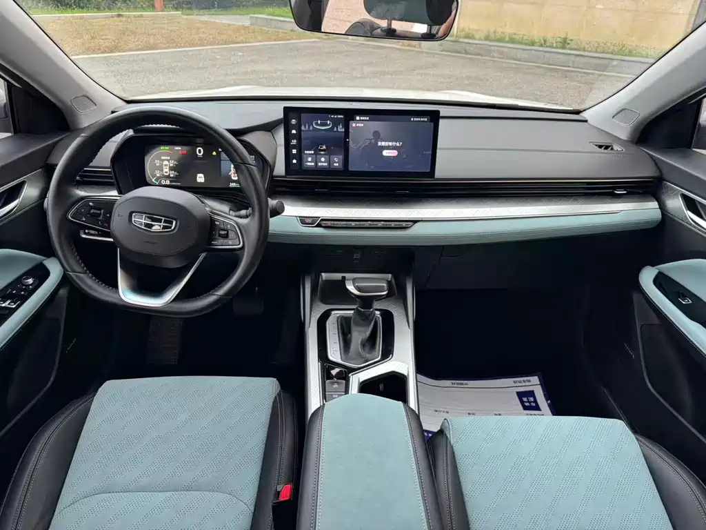 Geely Emgrand L — миниатюра 11