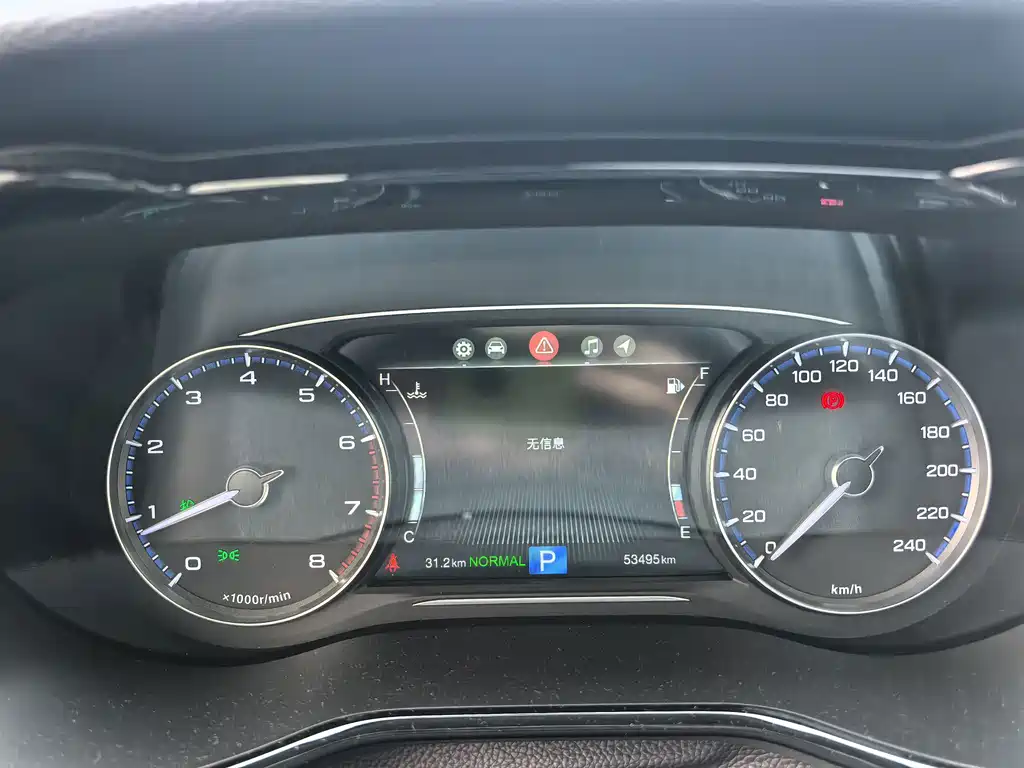 GAC Motor Trumpchi M8 — миниатюра 26
