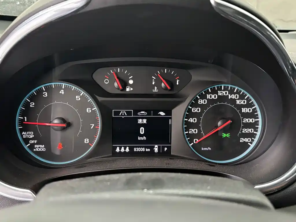 Chevrolet Malibu XL — миниатюра 8