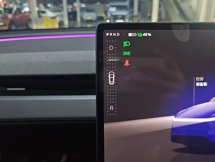 Tesla Model Y — миниатюра 16
