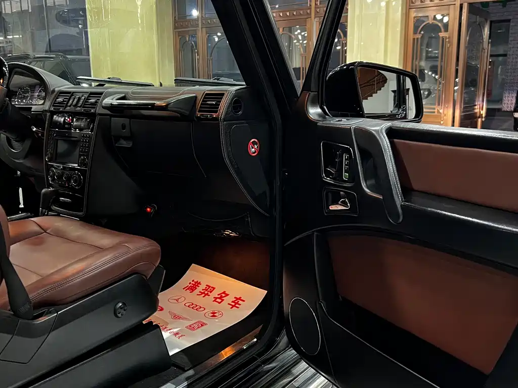 Mercedes-Benz G-Class — миниатюра 17