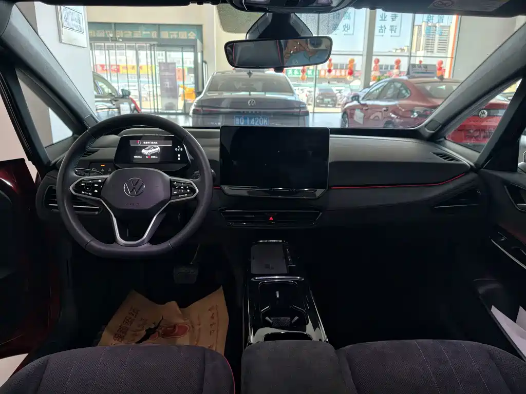 Volkswagen ID.3 — миниатюра 11