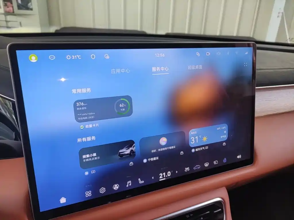 GAC Motor Trumpchi Xiangwang S9 — миниатюра 13
