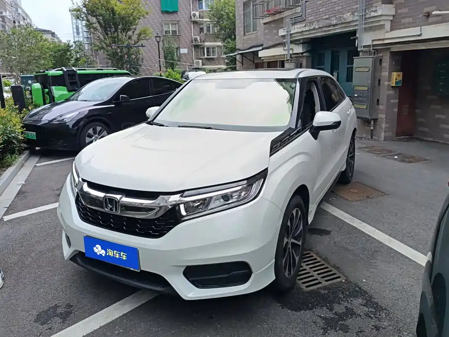 Honda Avancier