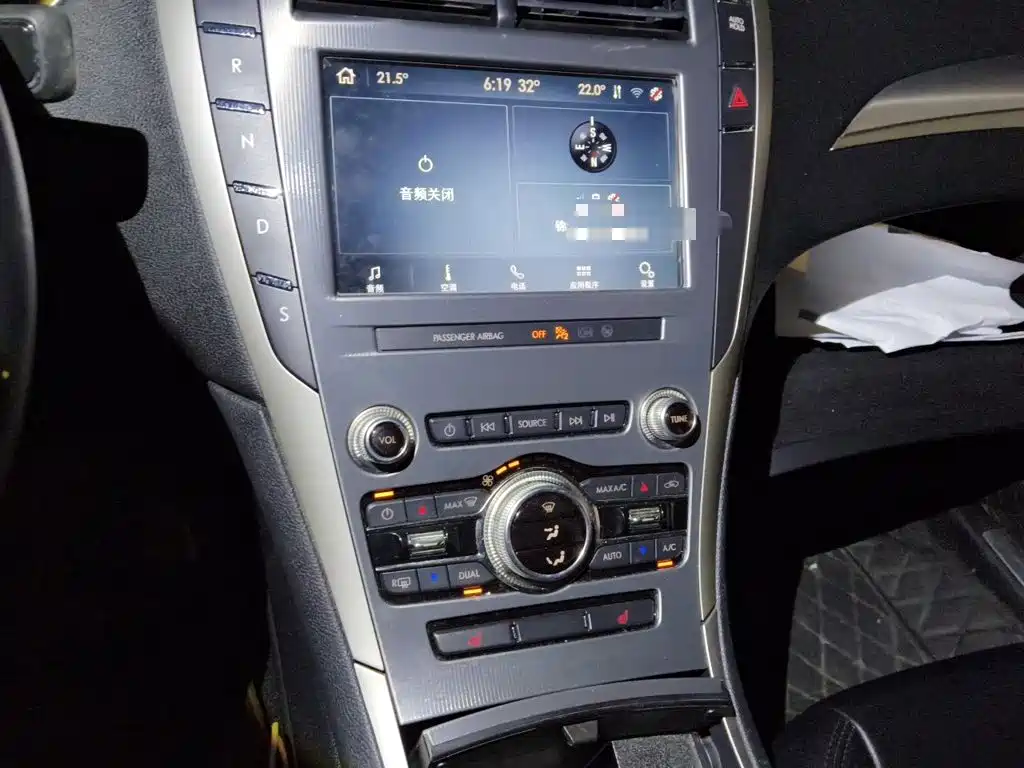Lincoln MKZ — миниатюра 9