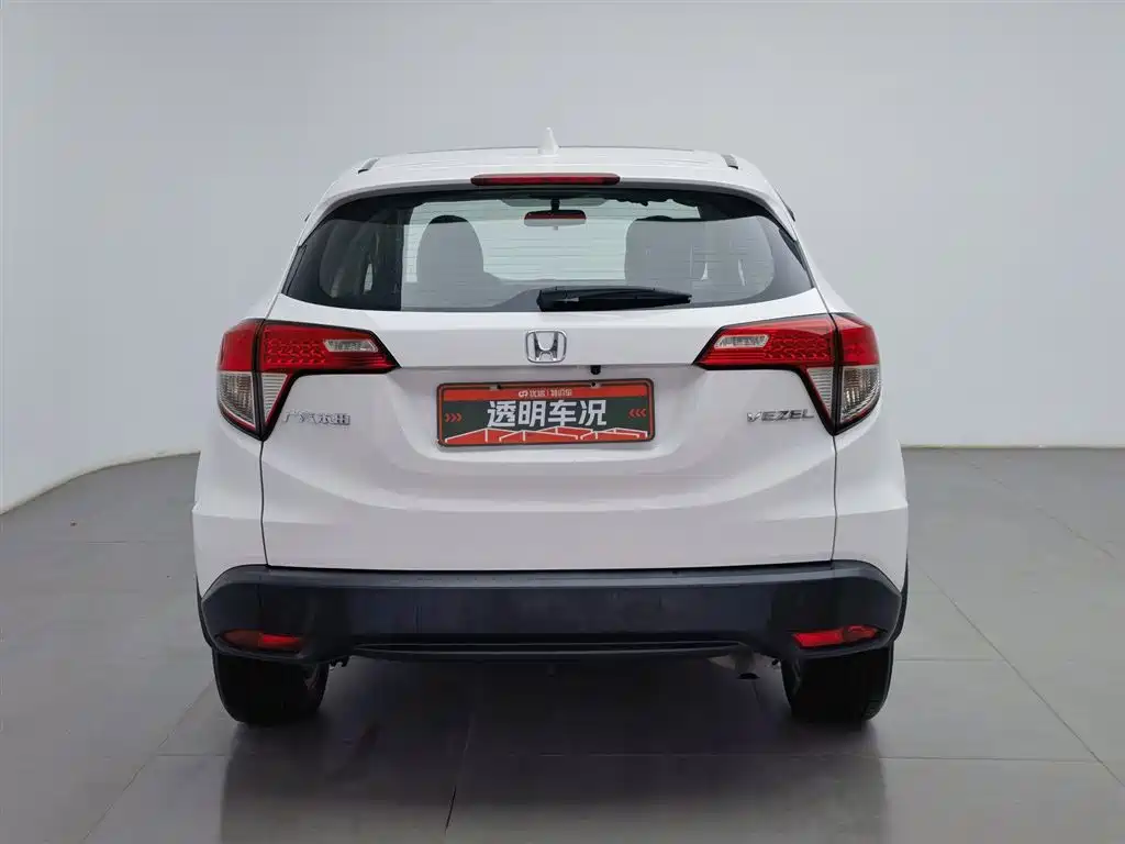 HONDA BINZHI