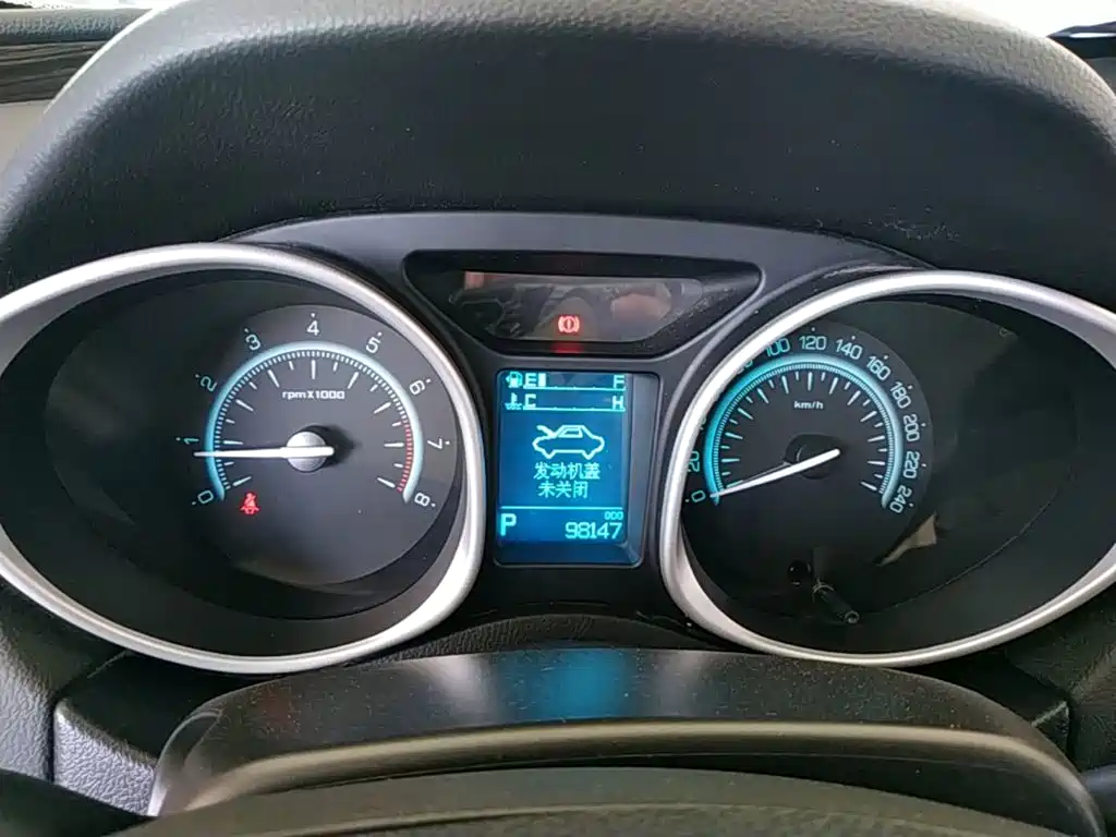 GAC Motor GS5 Super — миниатюра 12