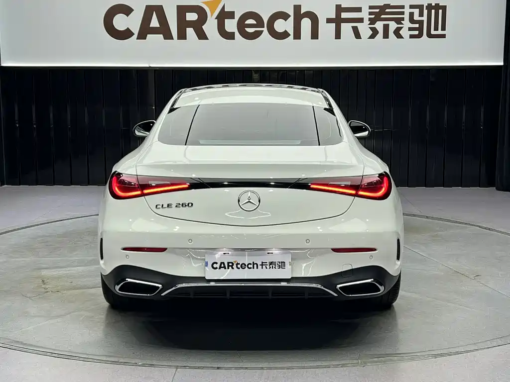 Mercedes-Benz CLE 2024 CLE 260