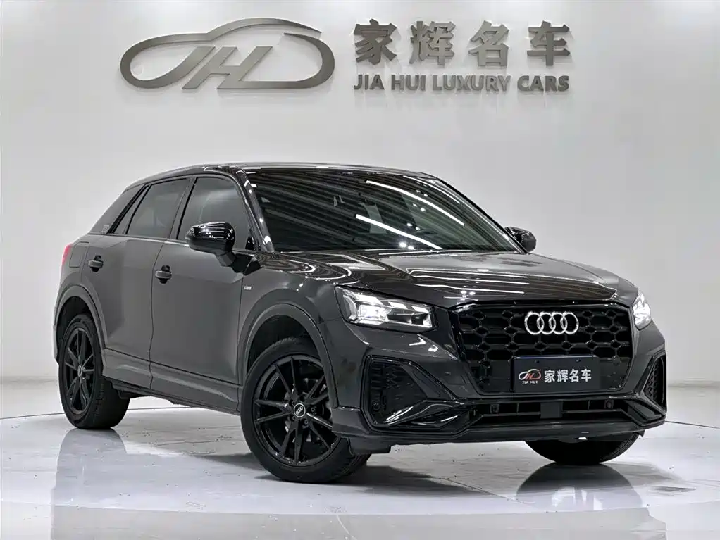 Audi Q2L 2022 35 TFSI