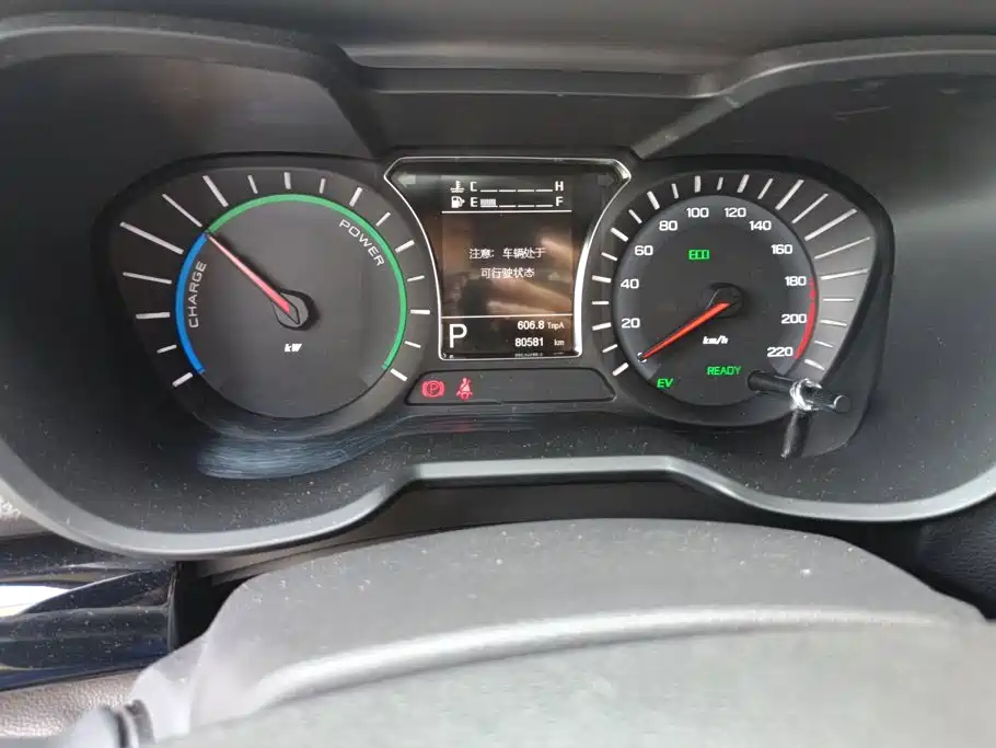 GAC Motor GS4 Hybrid — миниатюра 14