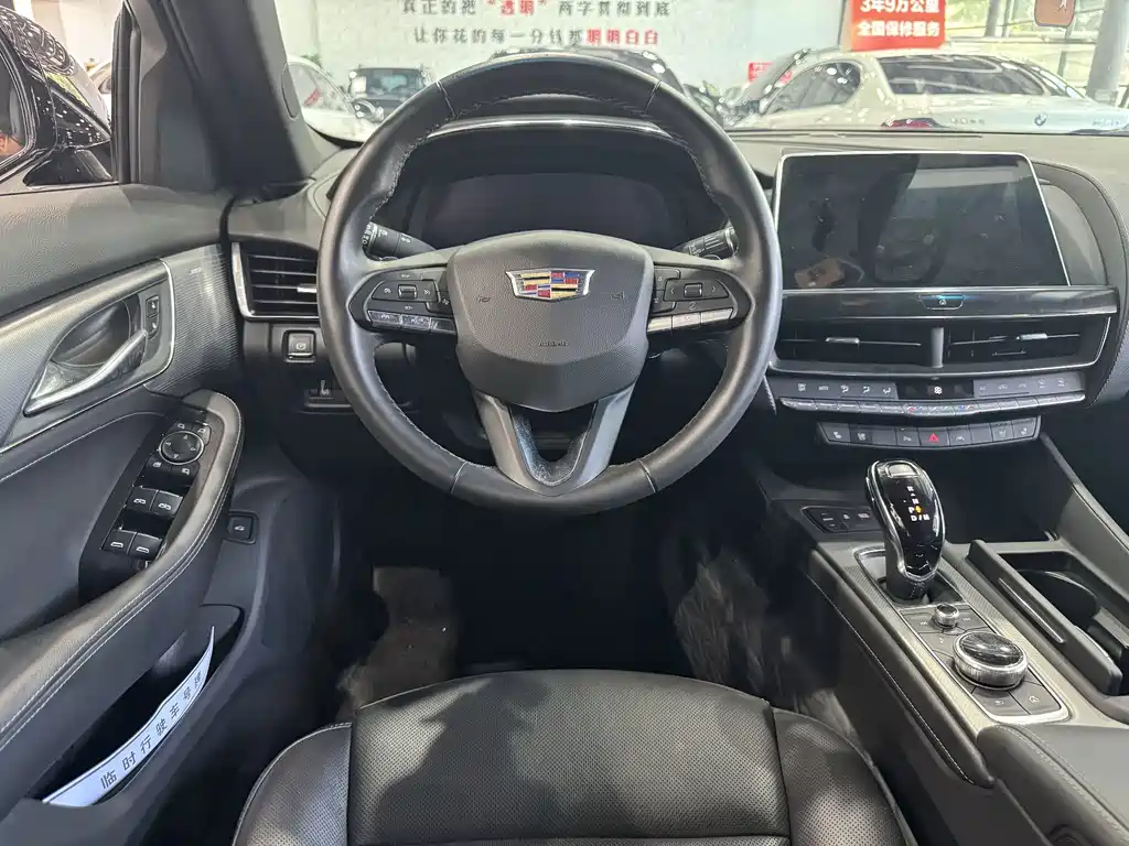 Cadillac CT5 — миниатюра 11