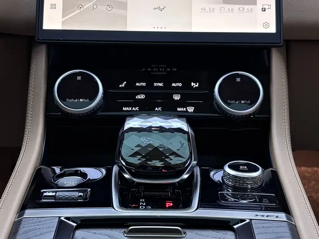 Jaguar XFL — миниатюра 10