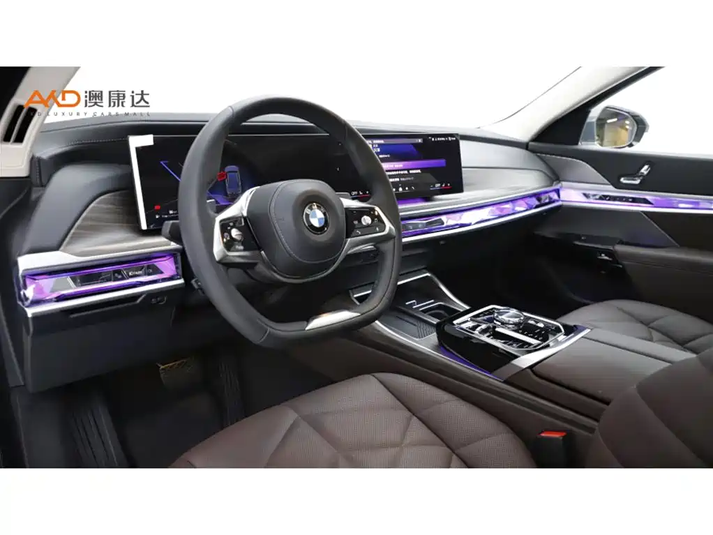 BMW 7 SERIES