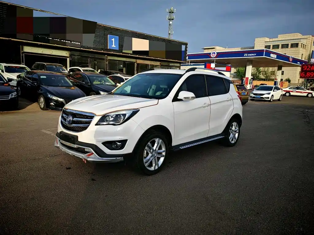 Changan CS35 2018