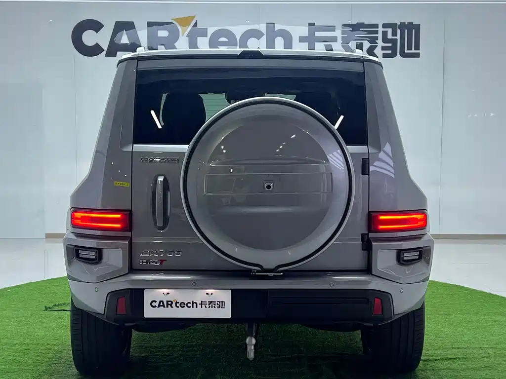 TANK TANK 700 NEW ENERGY