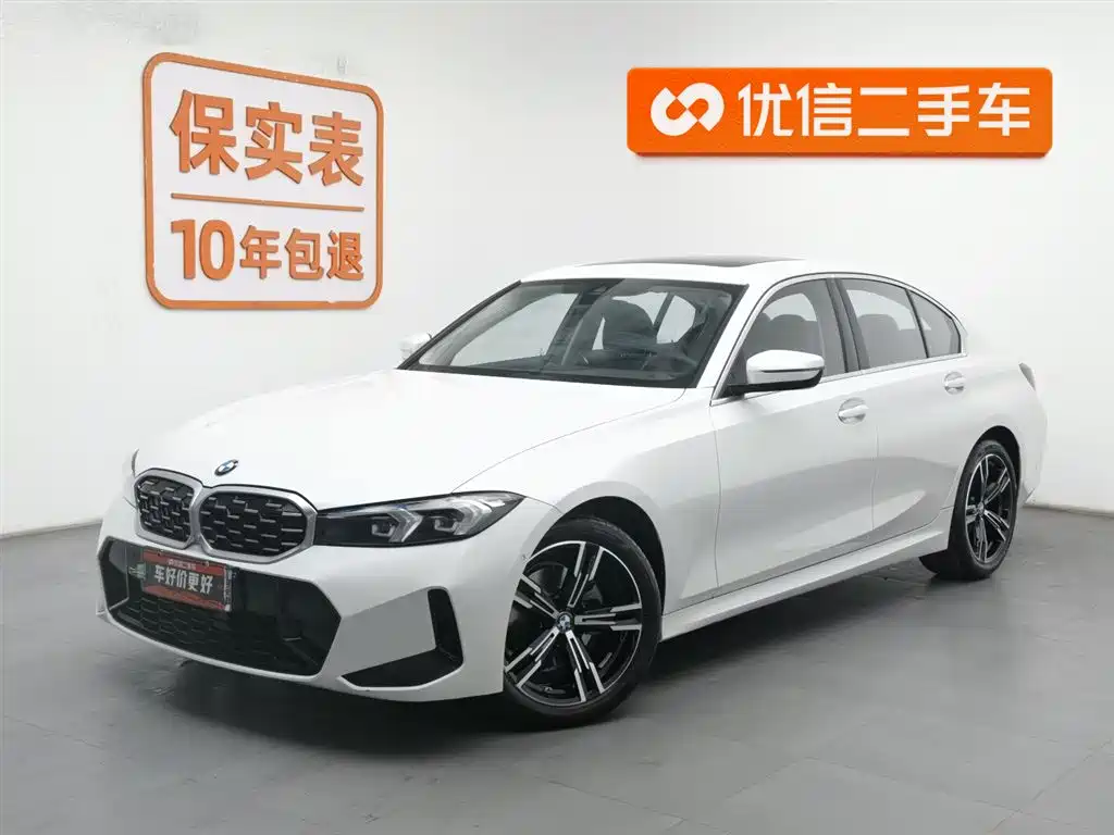 BMW 3 Series 2024