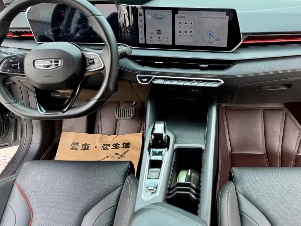 Geely Binrui 2022 COOL 1.5T DCT