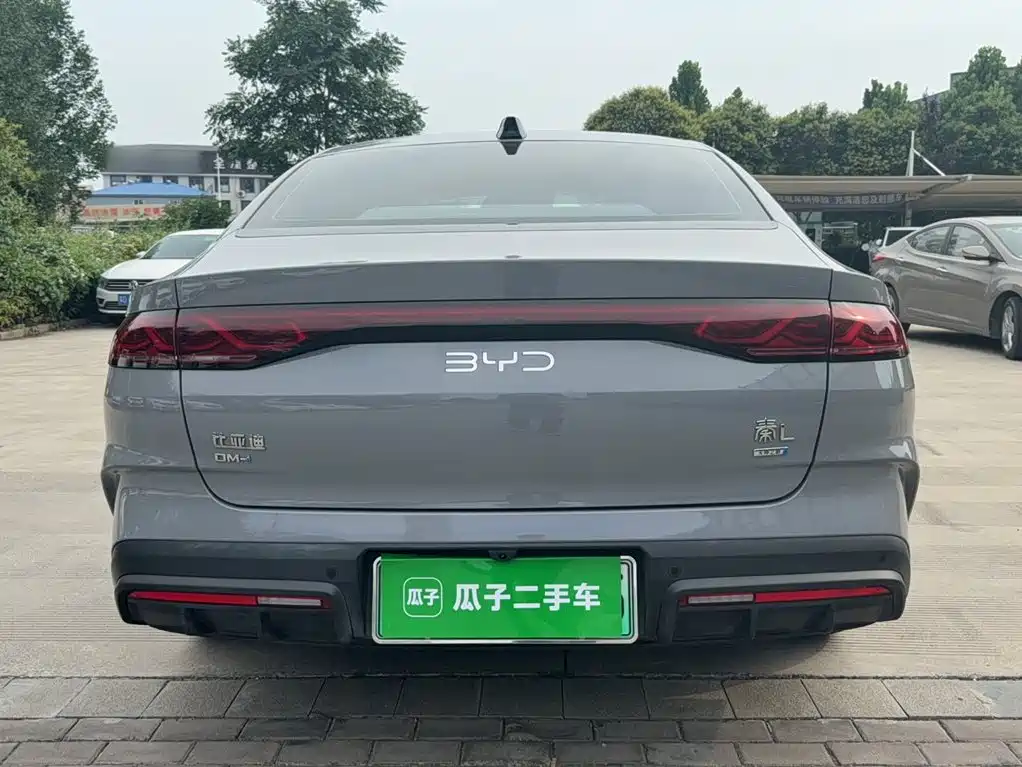 BYD Qin L L 2026 DM-i 128KM Lead
