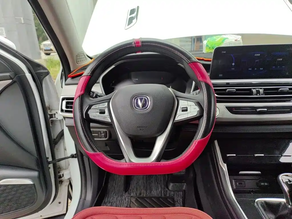 Changan CS75 — миниатюра 6
