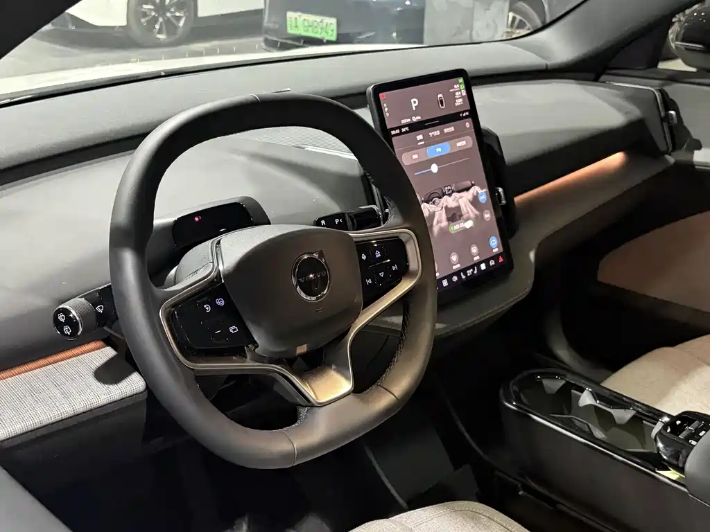 Volvo EX30 2025 Ultra