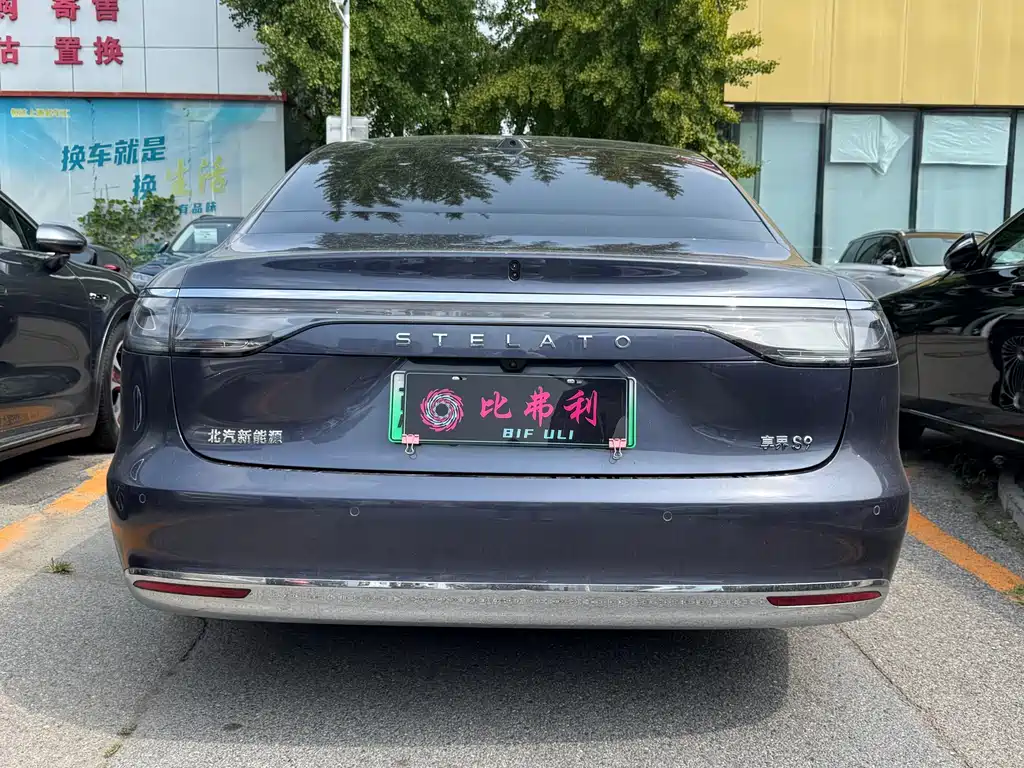 Наслаждайтесь. Xiangji S9 — миниатюра 10