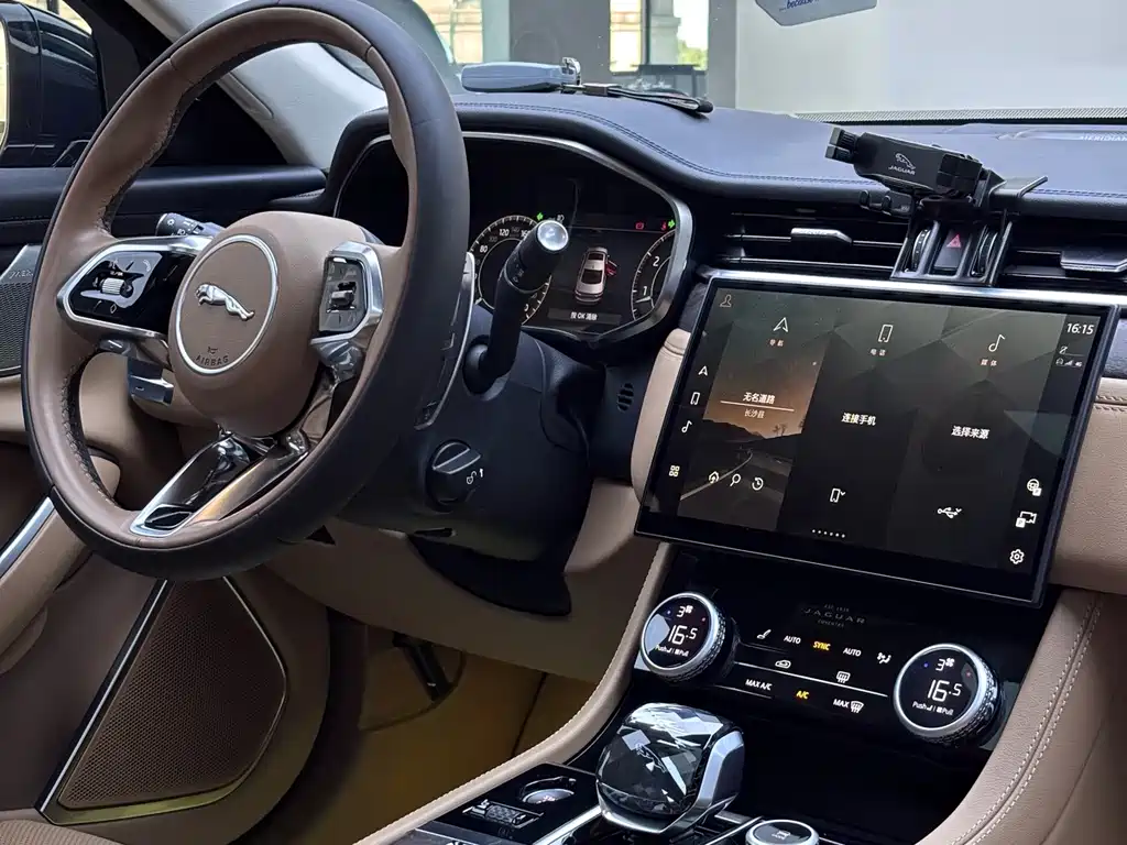 Jaguar XFL — миниатюра 12