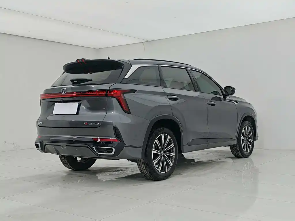 Changan CS75PLUS CS75 PLUS 2025 Champion 1.5T