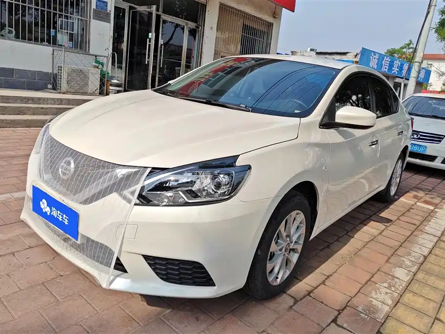Nissan Sylphy 2024