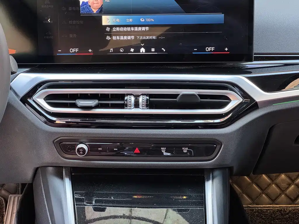 BMW i3 — миниатюра 12