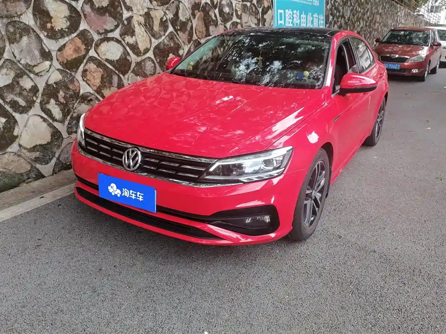 Volkswagen Lamando 2020