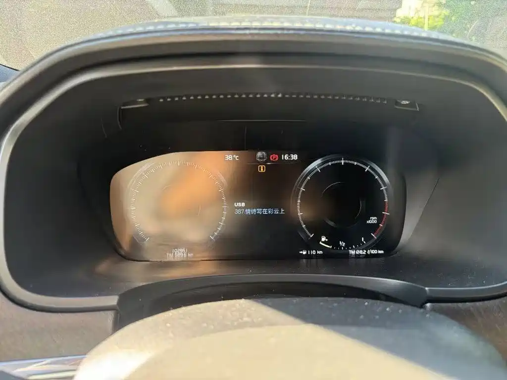 Volvo V90 — миниатюра 5