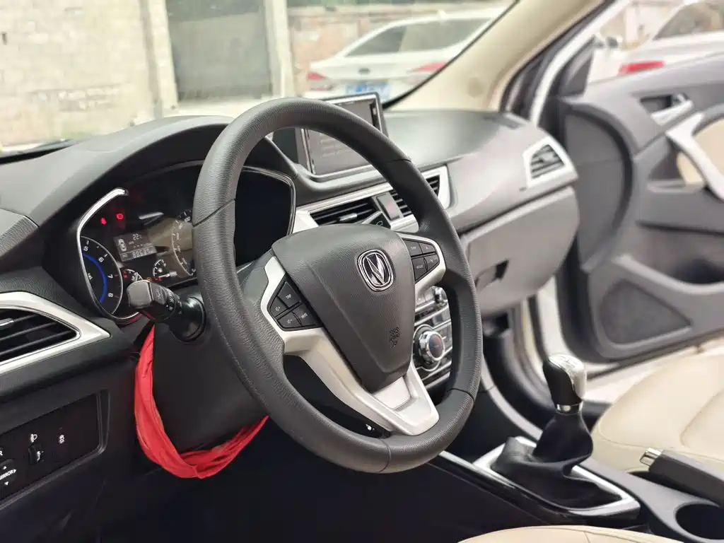 Changan V7 — миниатюра 11
