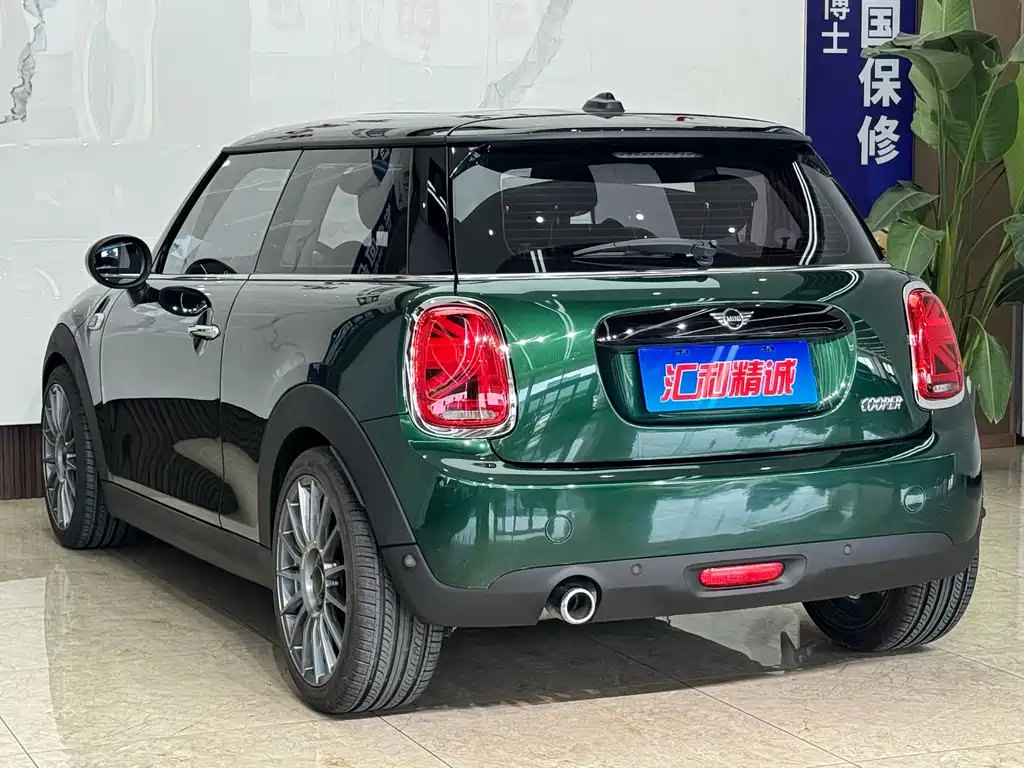 MINI Mini — миниатюра 4