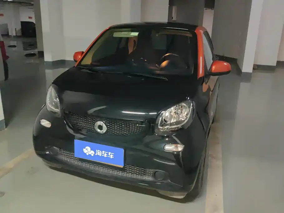 smart Smart Fortwo