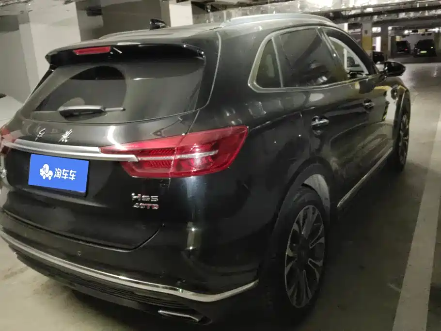 Hongqi HS5 2022 2.0T