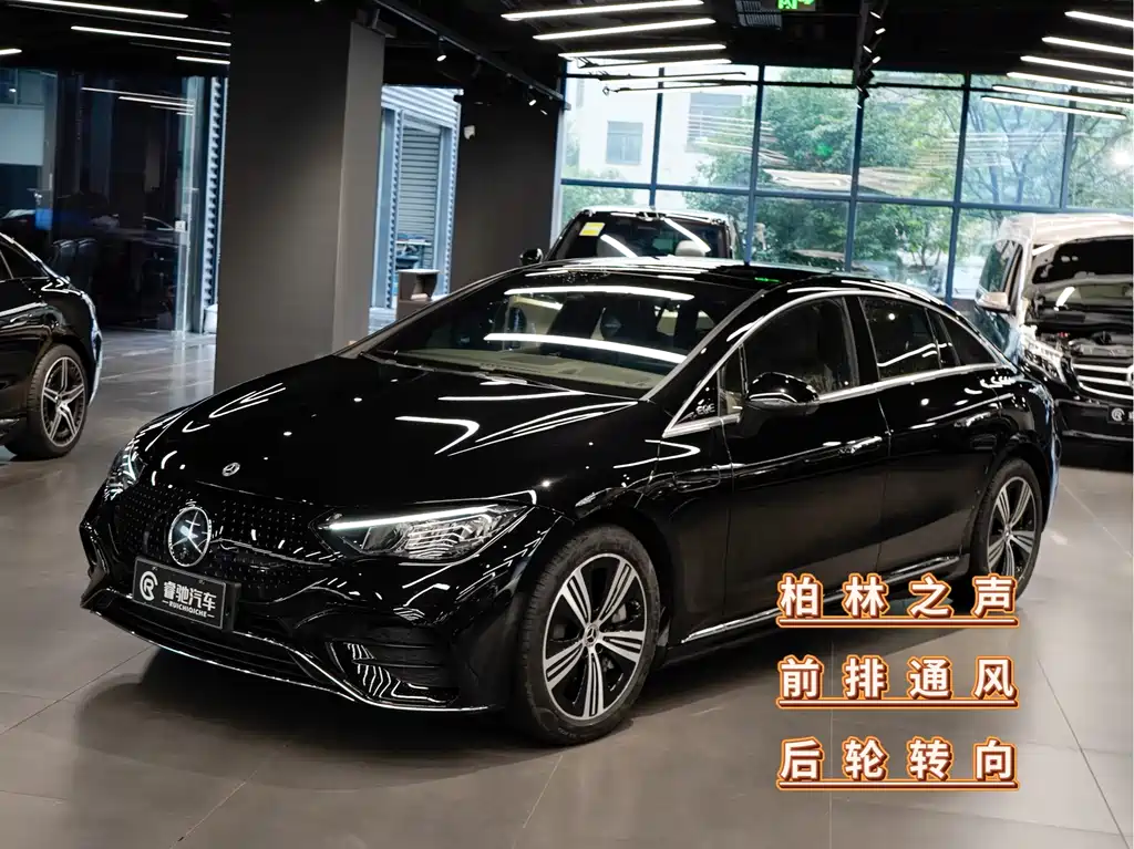 Mercedes-Benz EQE