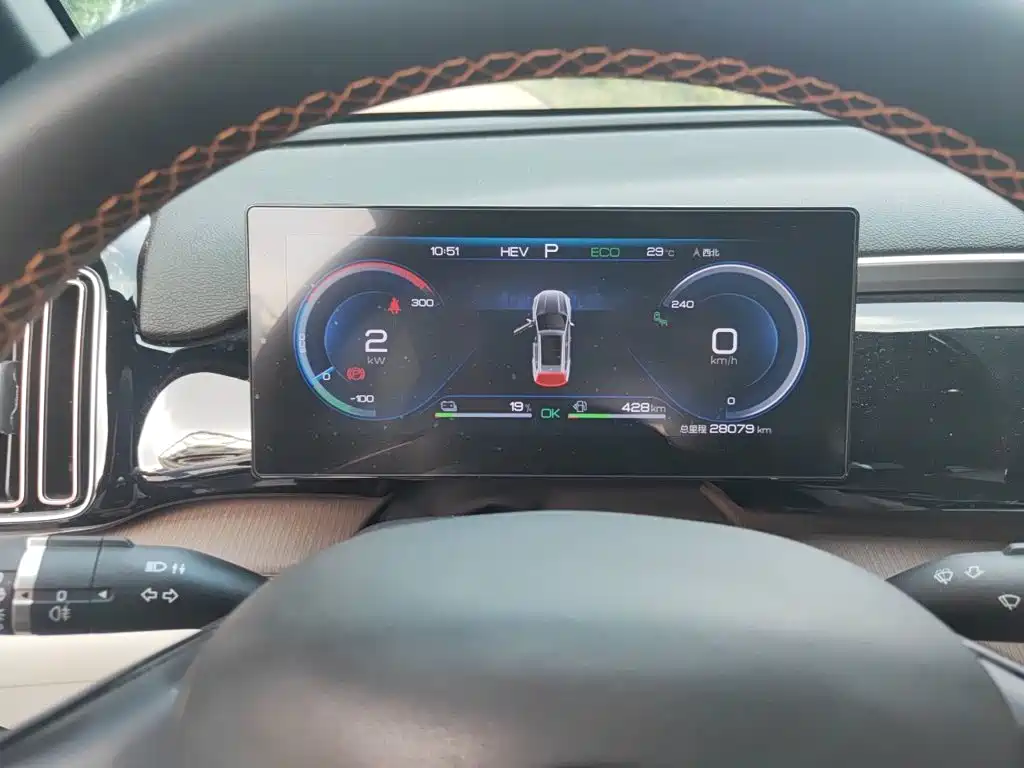 BYD Pro New Energy — миниатюра 7