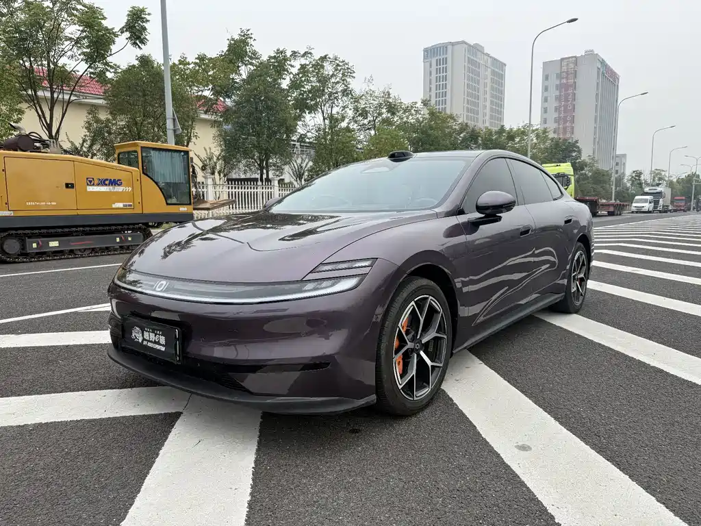 Qiyuan Qiyuan A06