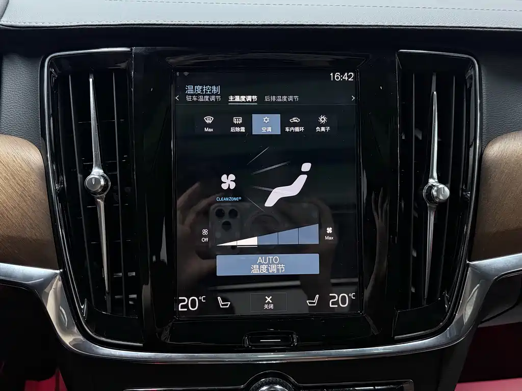 Volvo S90 — миниатюра 30