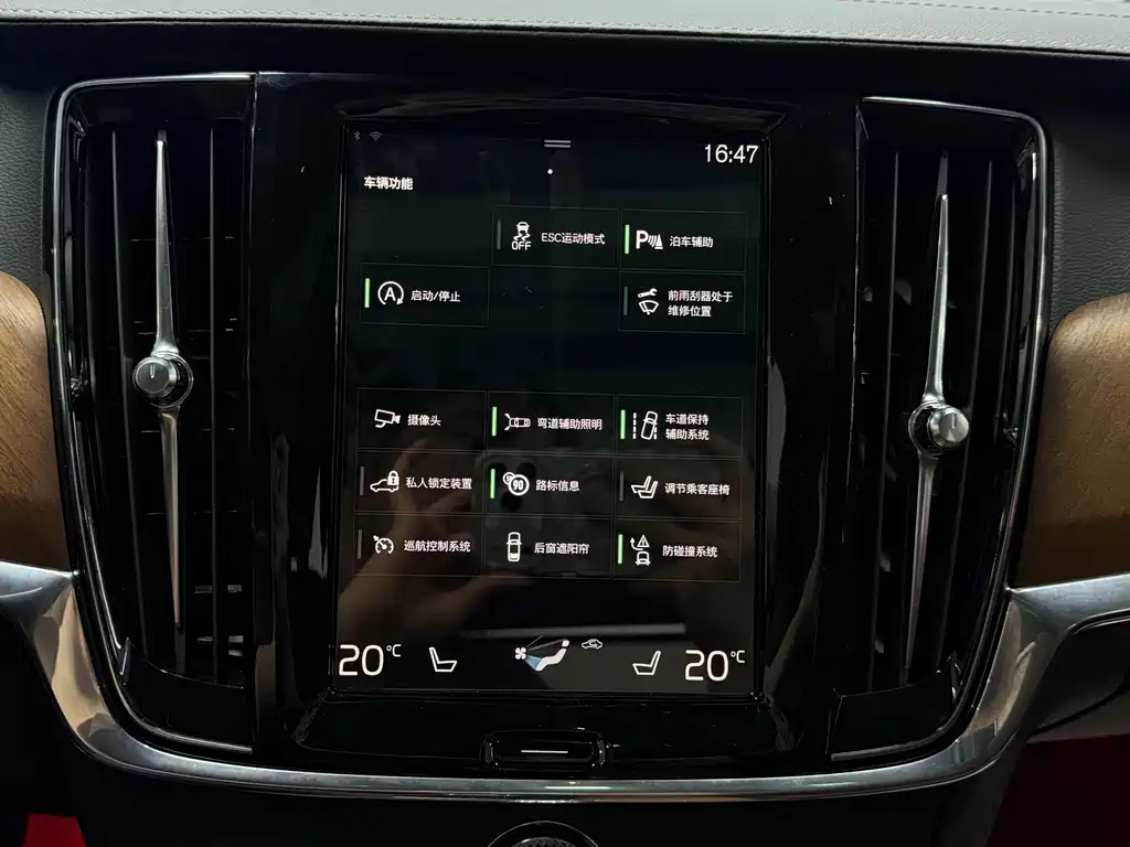 Volvo S90 — миниатюра 38