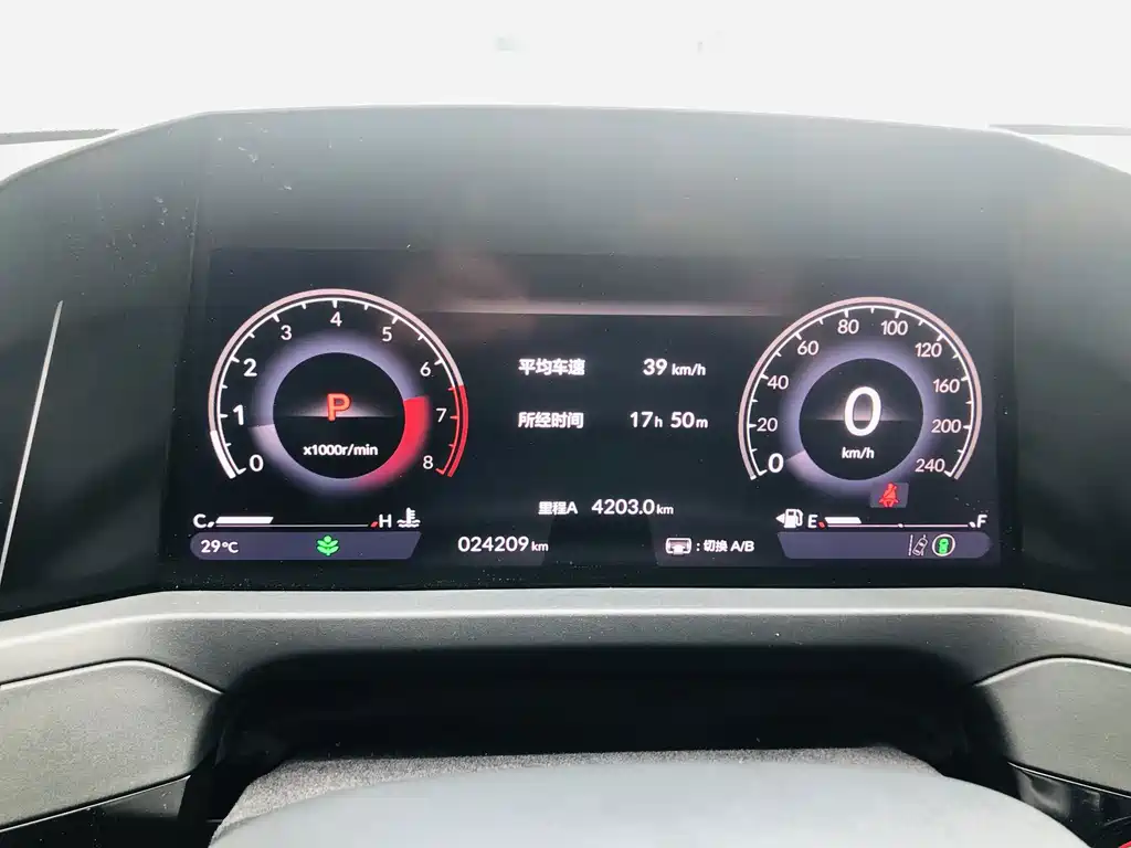 Honda Accord — миниатюра 15