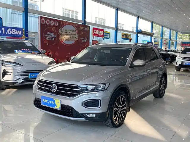 VOLKSWAGEN T ROC EXPLORING SONGS