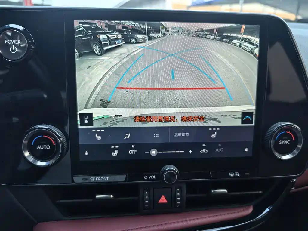 Lexus NX New Energy — миниатюра 7