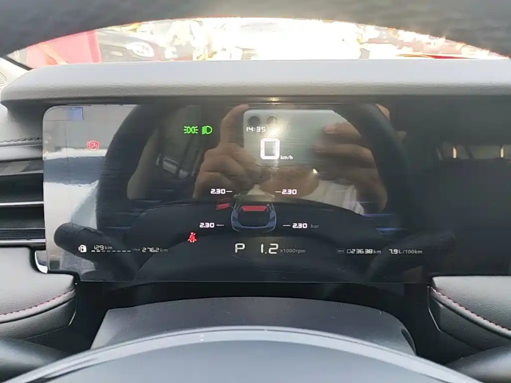 Roewe i5 — миниатюра 12