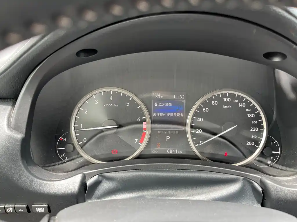 Lexus NX 2020 200 VI