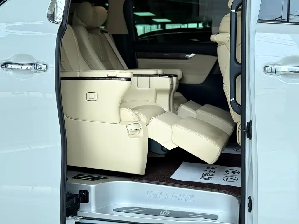 Toyota Vellfire Crown Hybrid 2.5L HV Supreme Edition, фото 17