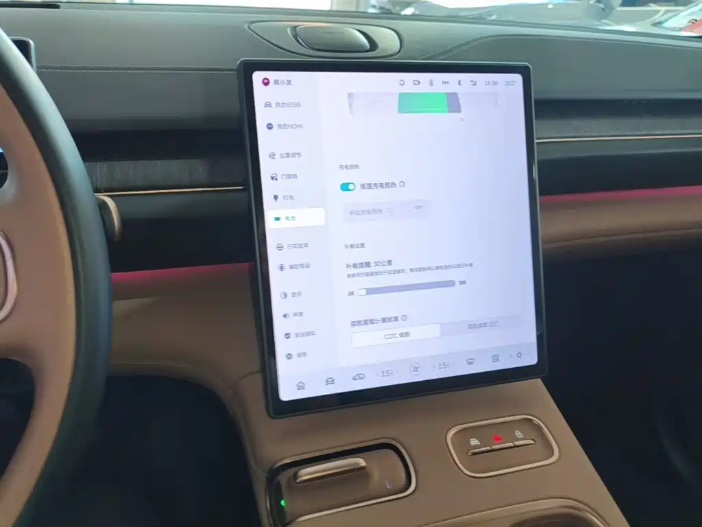 NIO ES6 — миниатюра 13