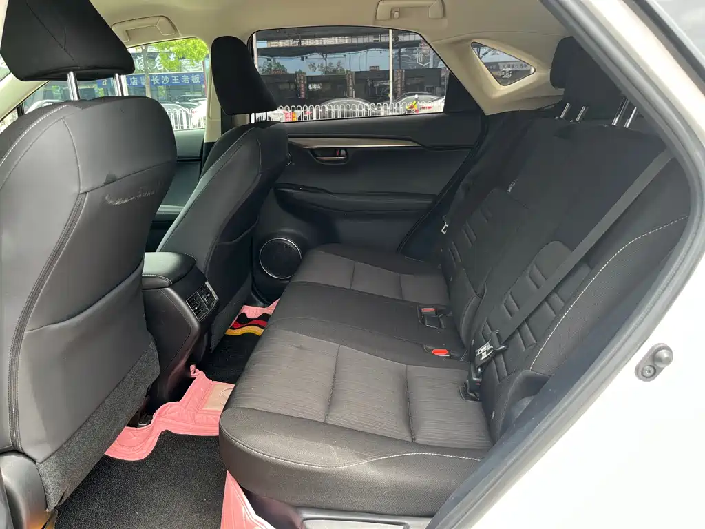 Lexus NX 2020 200 VI