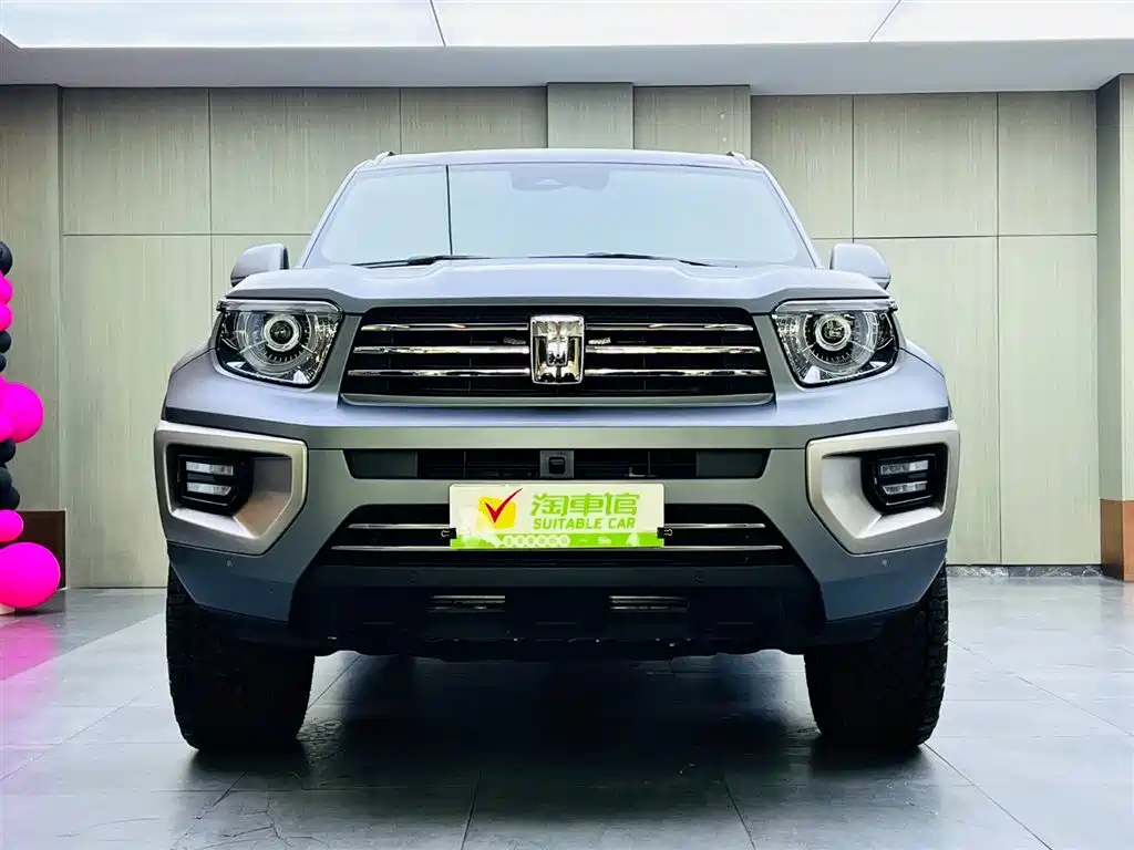 TANK TANK 700 NEW ENERGY