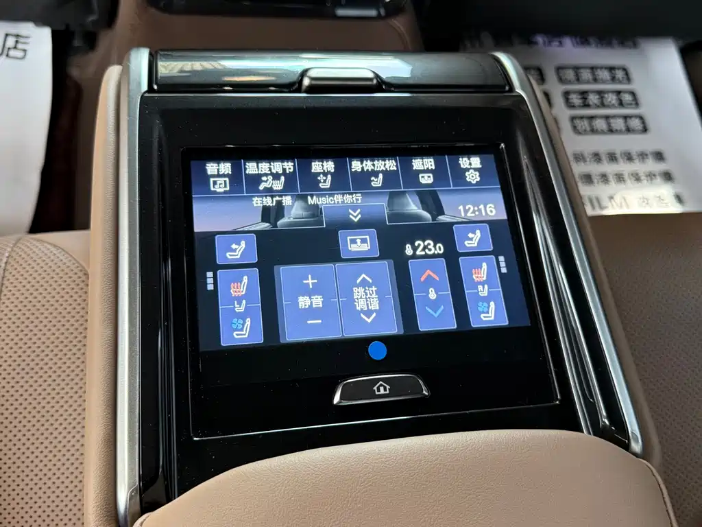 Toyota Crown (Import) — миниатюра 10